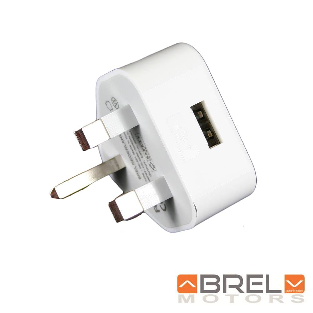 USB Charger Mains Plug – (UK/IRELAND) – [DC 221]